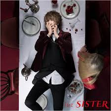 Luz Death : Luz Utaite Passed Away – Japanese Singer Tatewaki Kouji AKA Luz Dies Suddenly