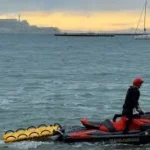 Nikolas ‘Nikola’ Tomasevic San Francisco Missing – San Francisco Police Search Continues for Missing Swimmer at Aquatic Park Cove: Read More